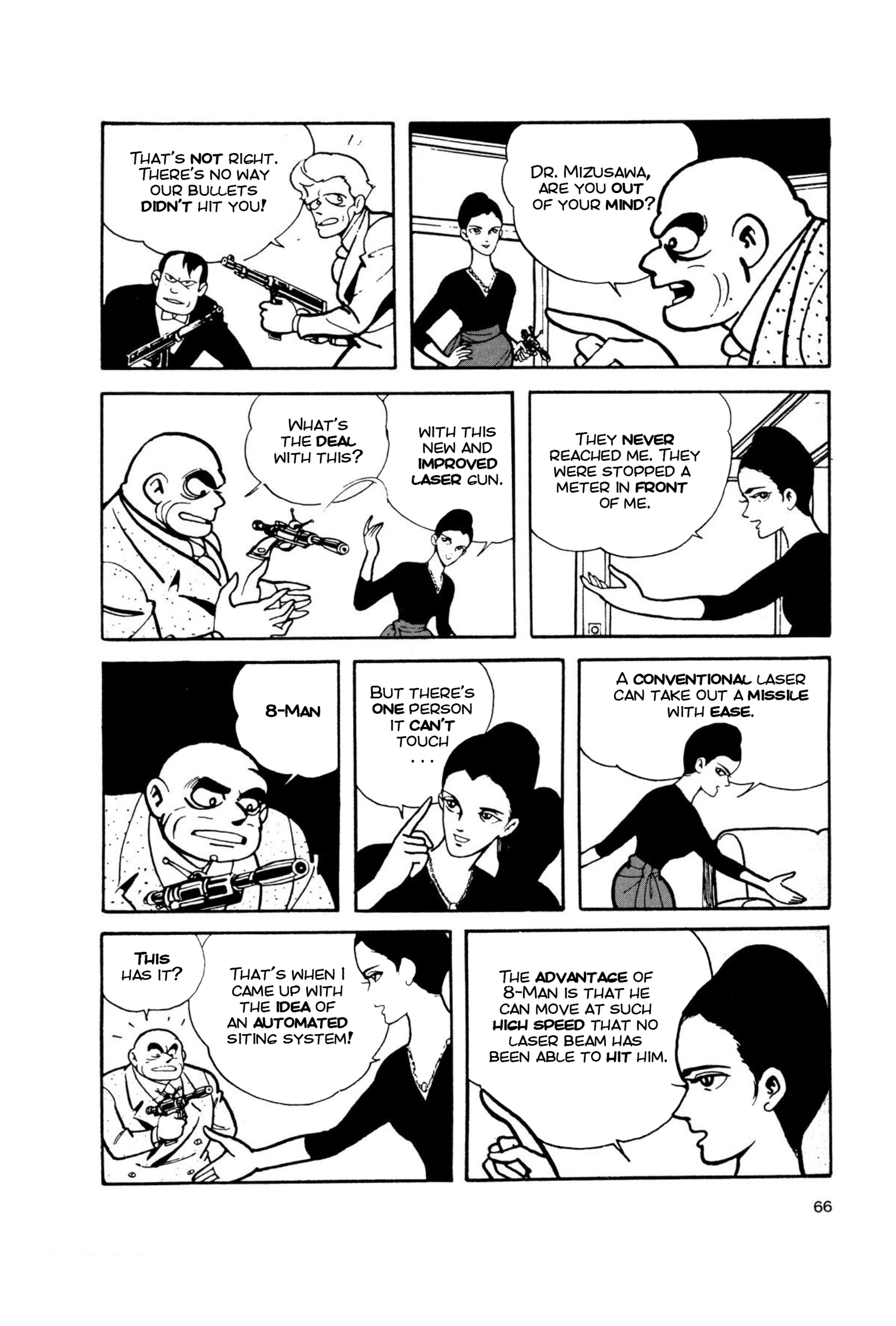 Page 67