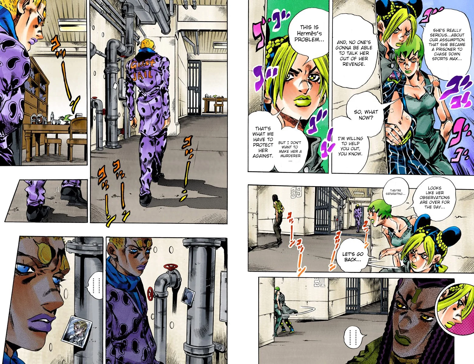 Page 67