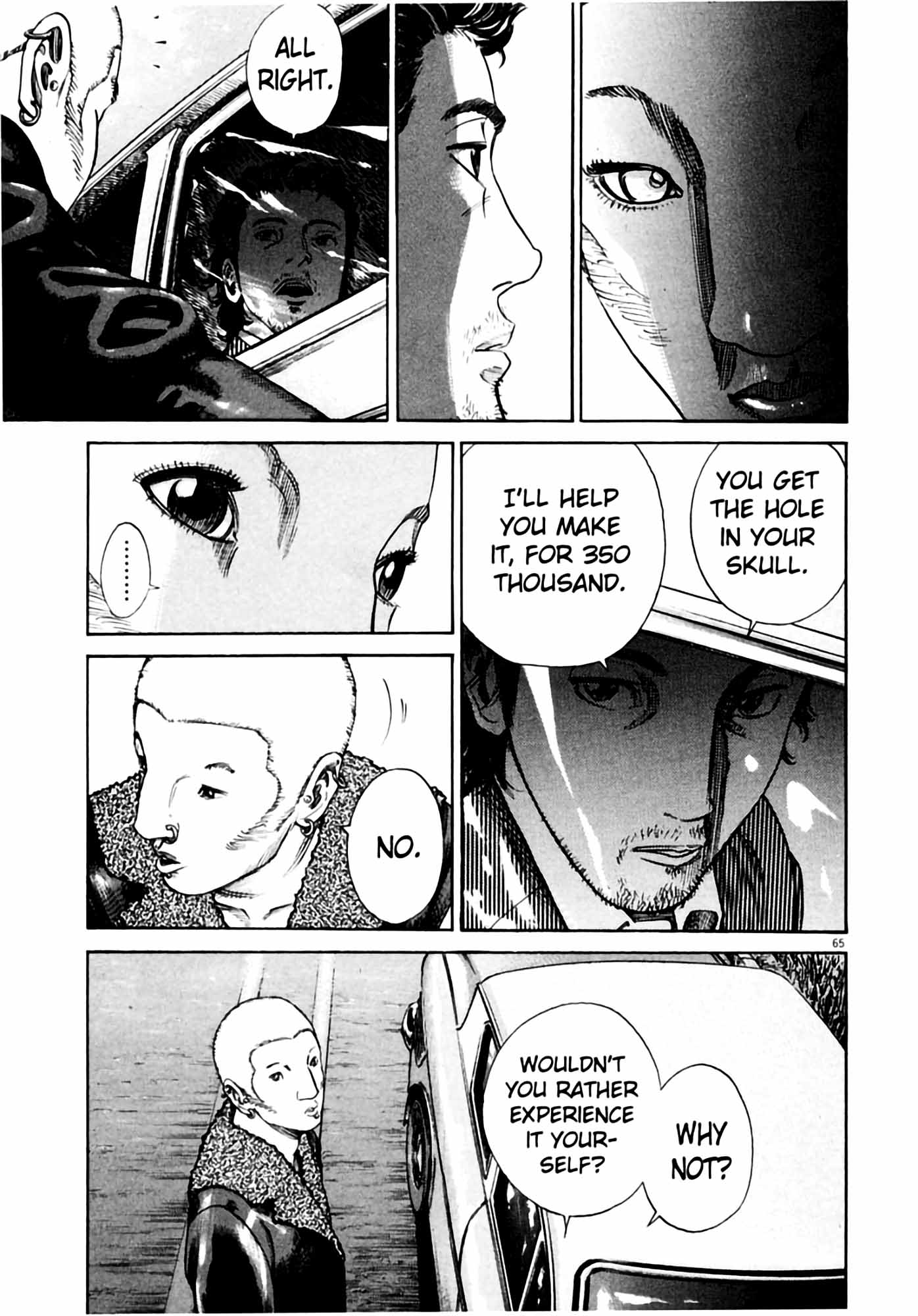 Page 67