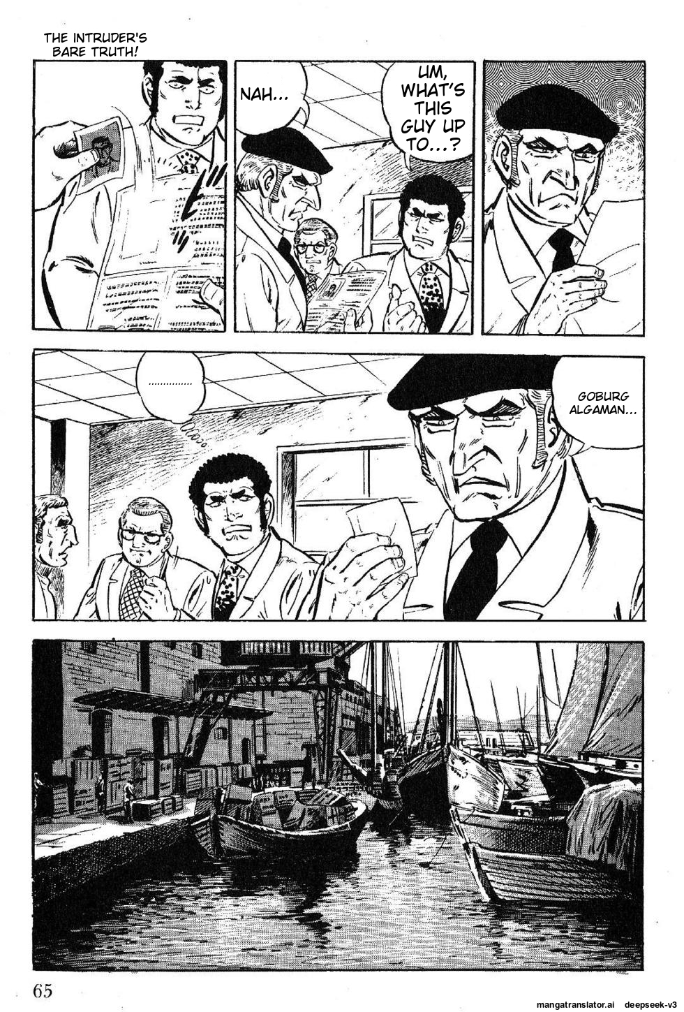 Page 67