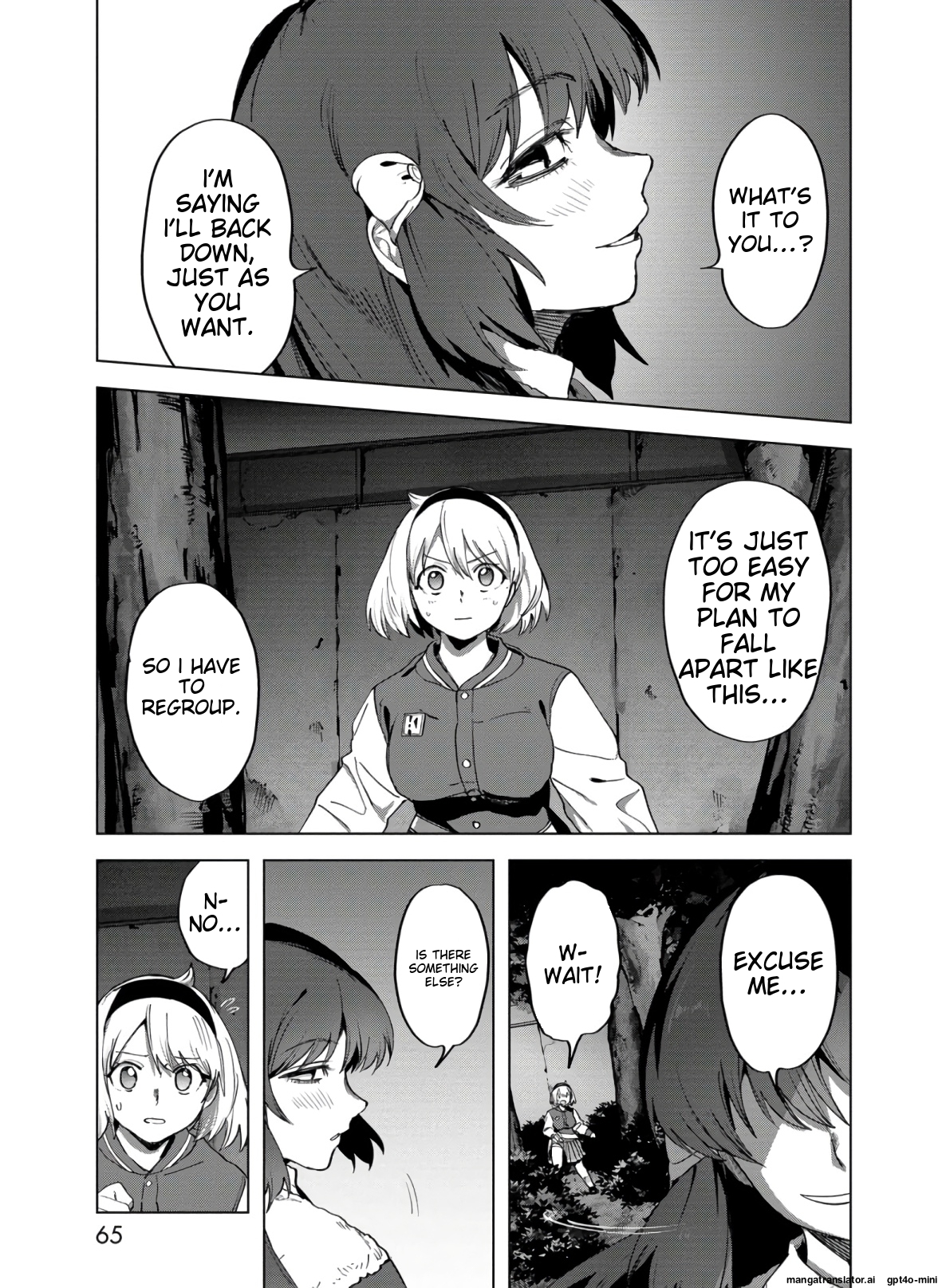 Page 67