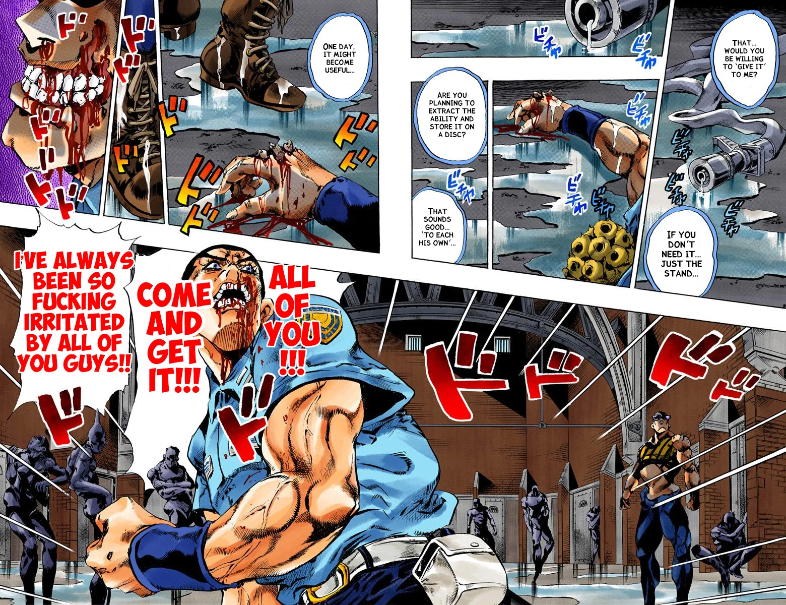 Page 67