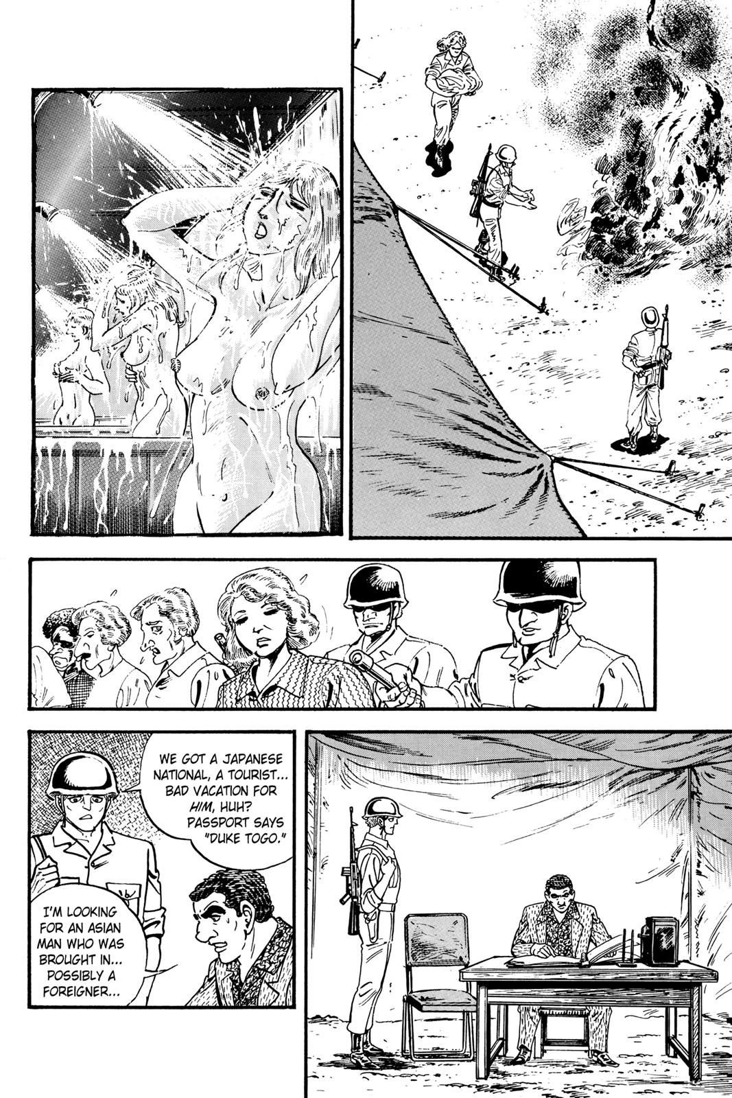 Page 67