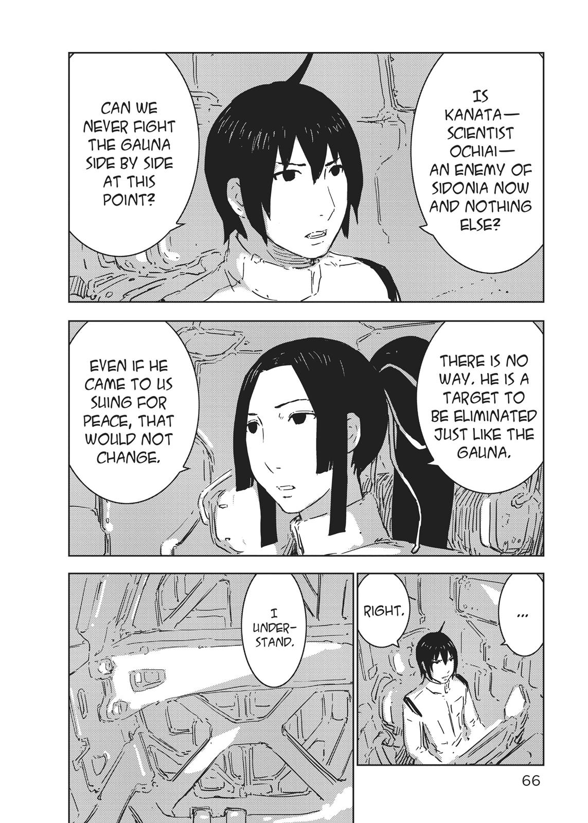 Page 67