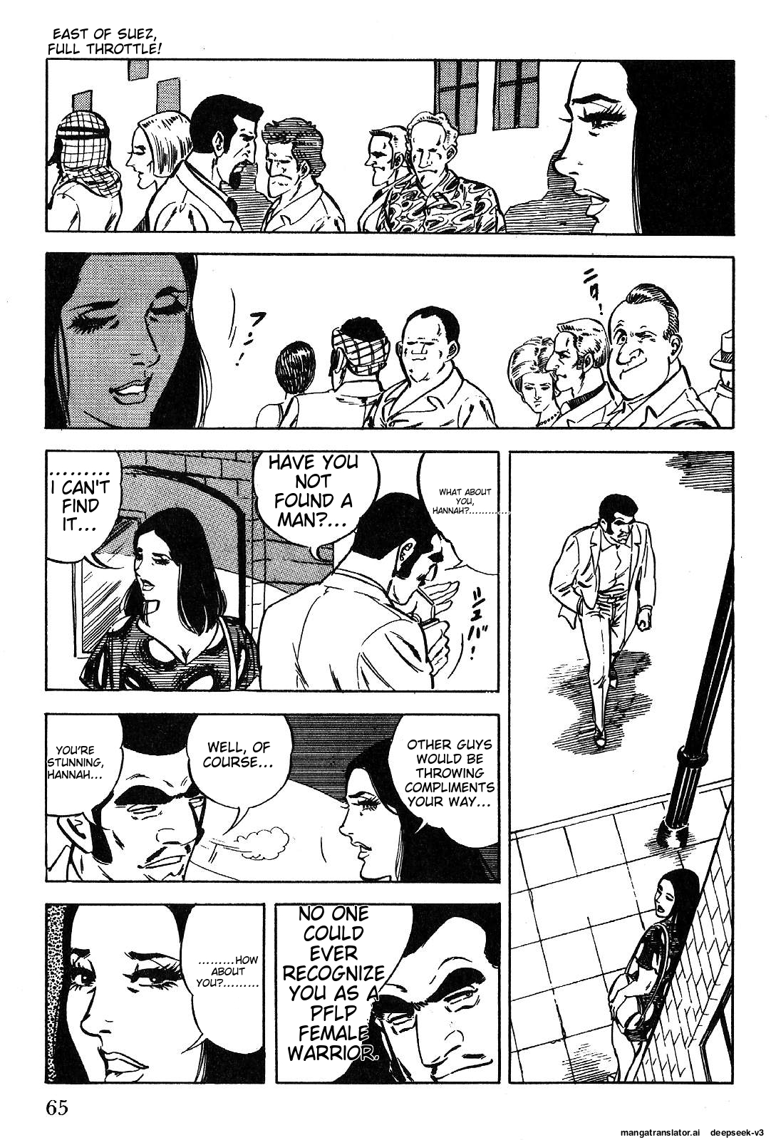 Page 67