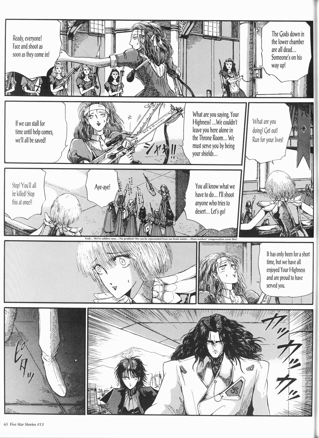 Page 66