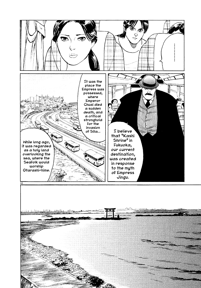 Page 66