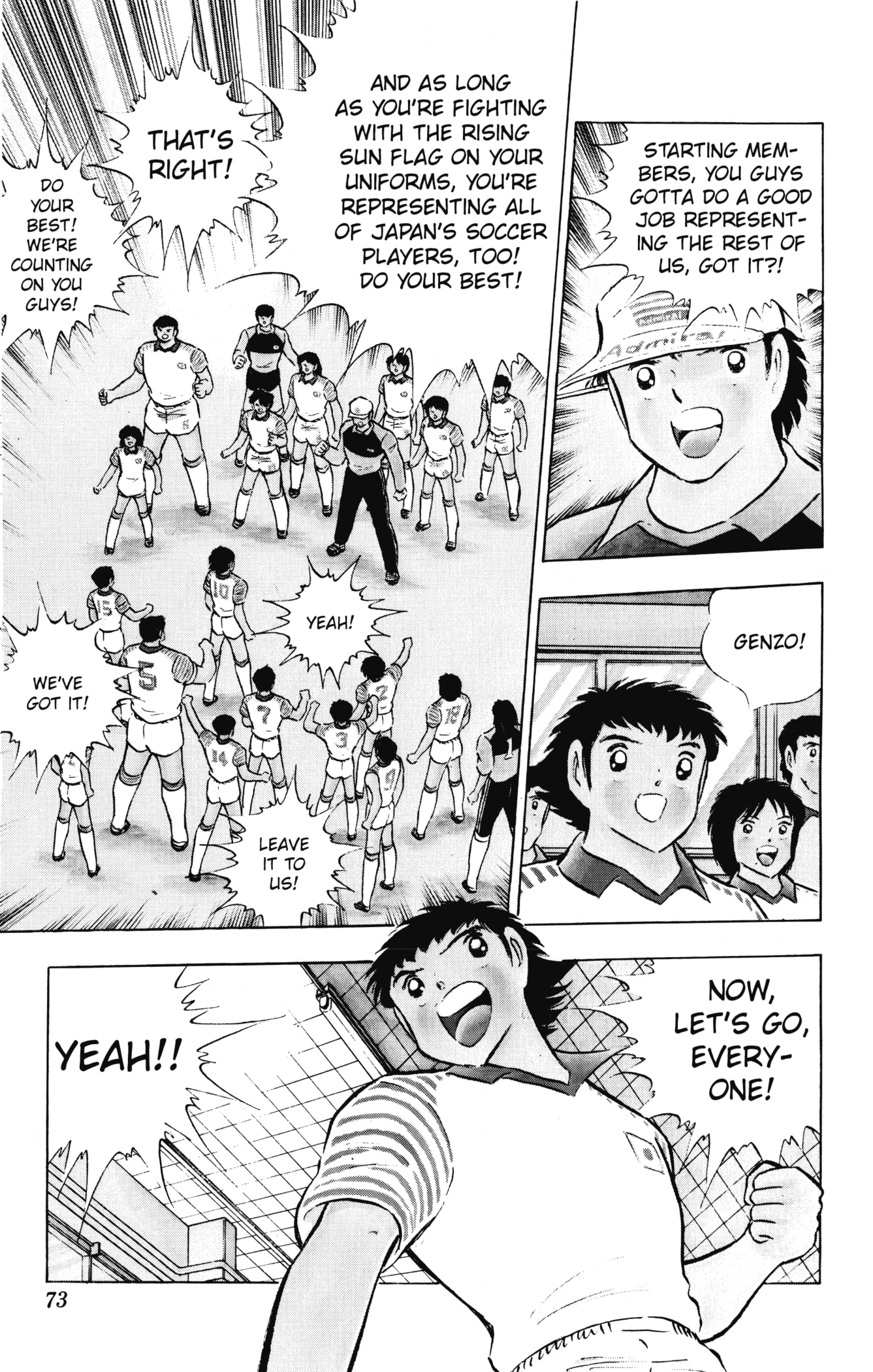 Page 67