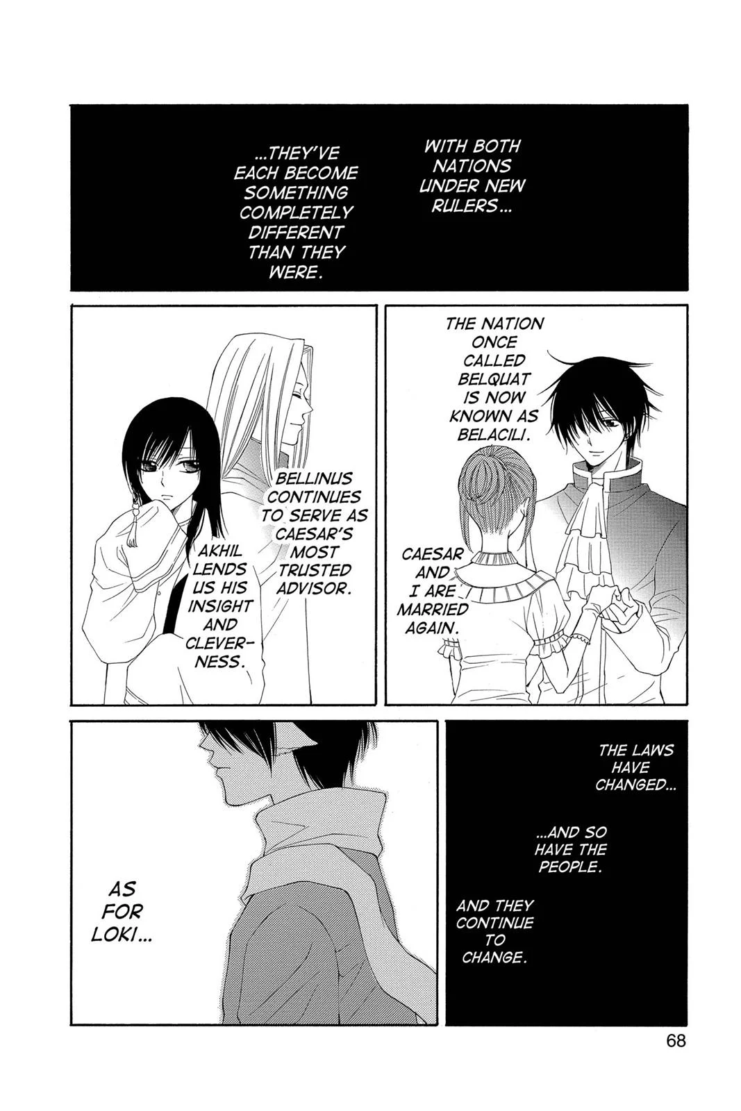 Page 67