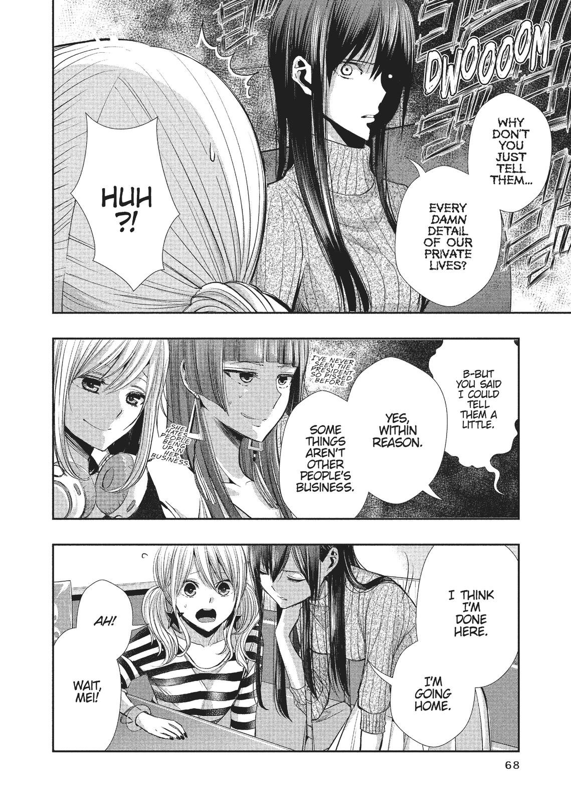 Page 67