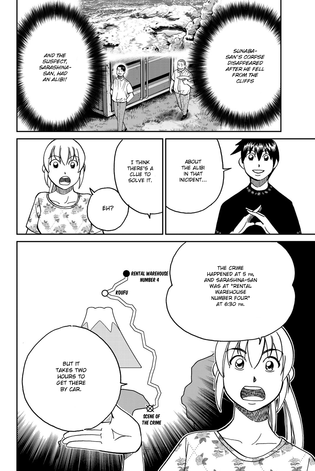 Page 67