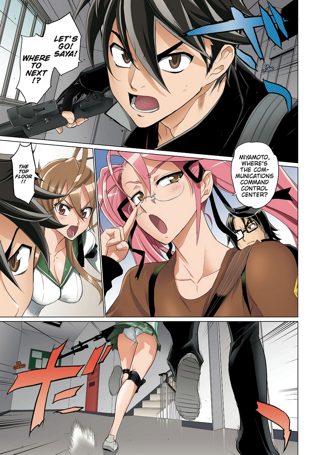 Page 67