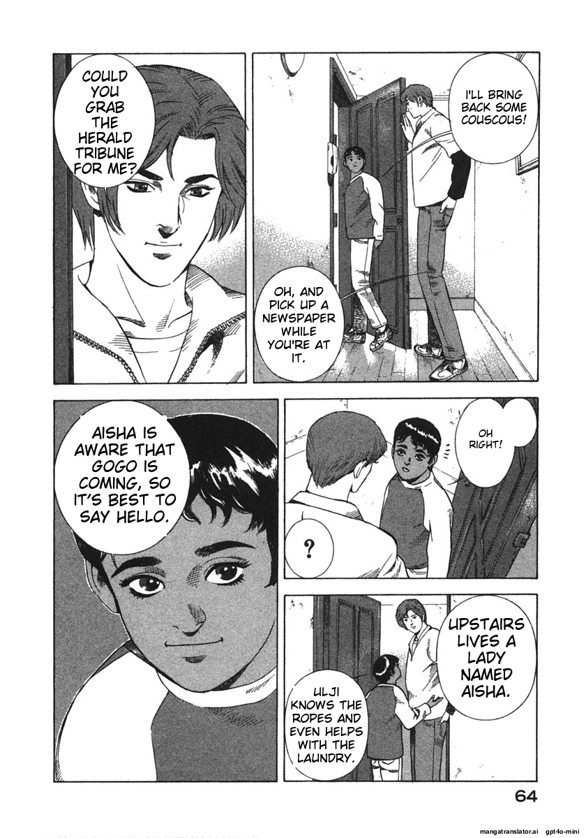 Page 67