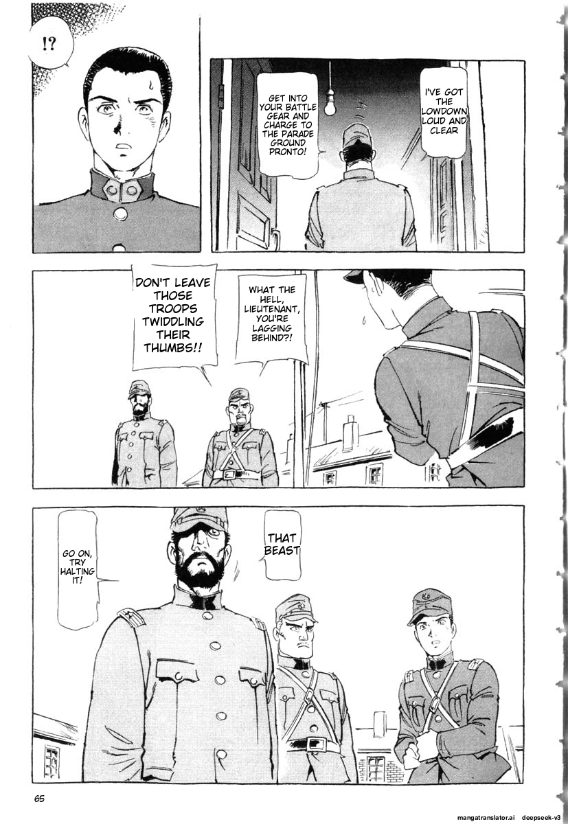 Page 67