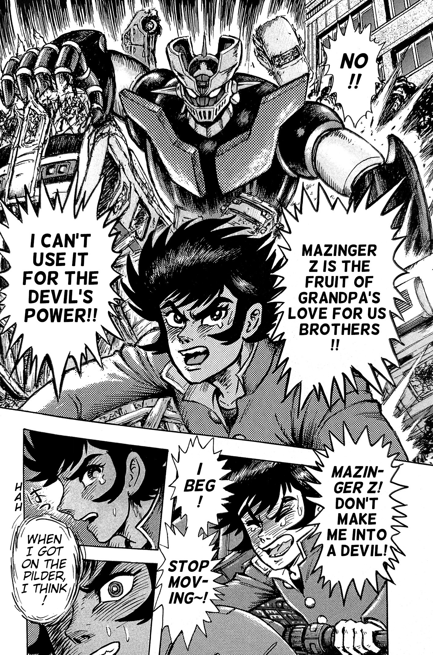 Page 67