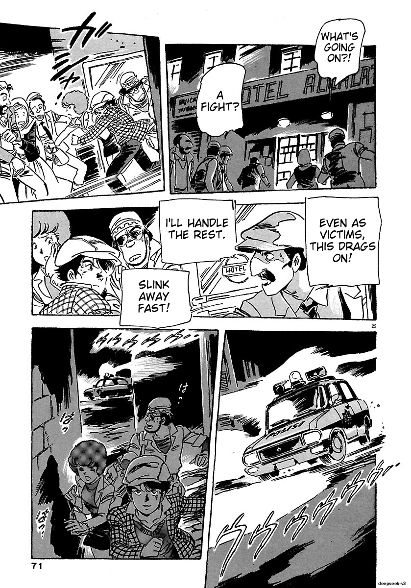 Page 67