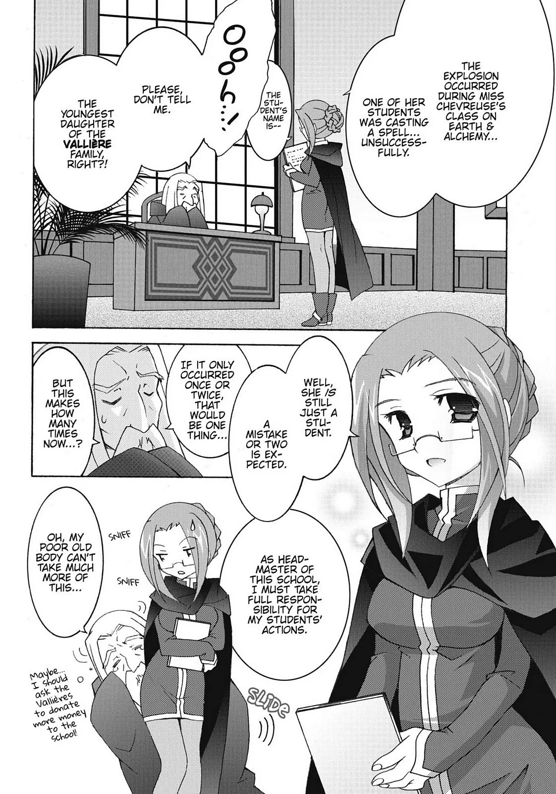 Page 67