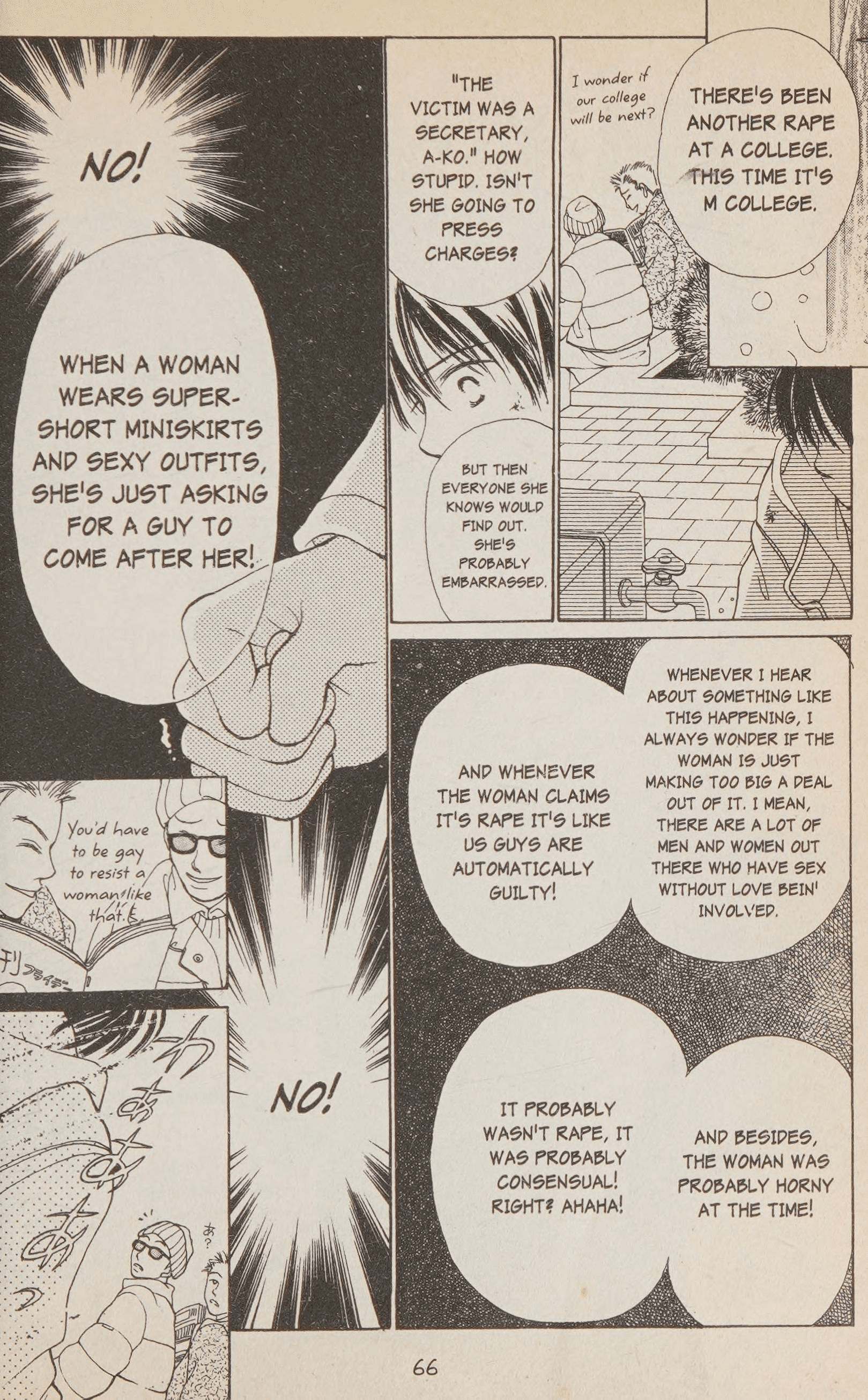 Page 67