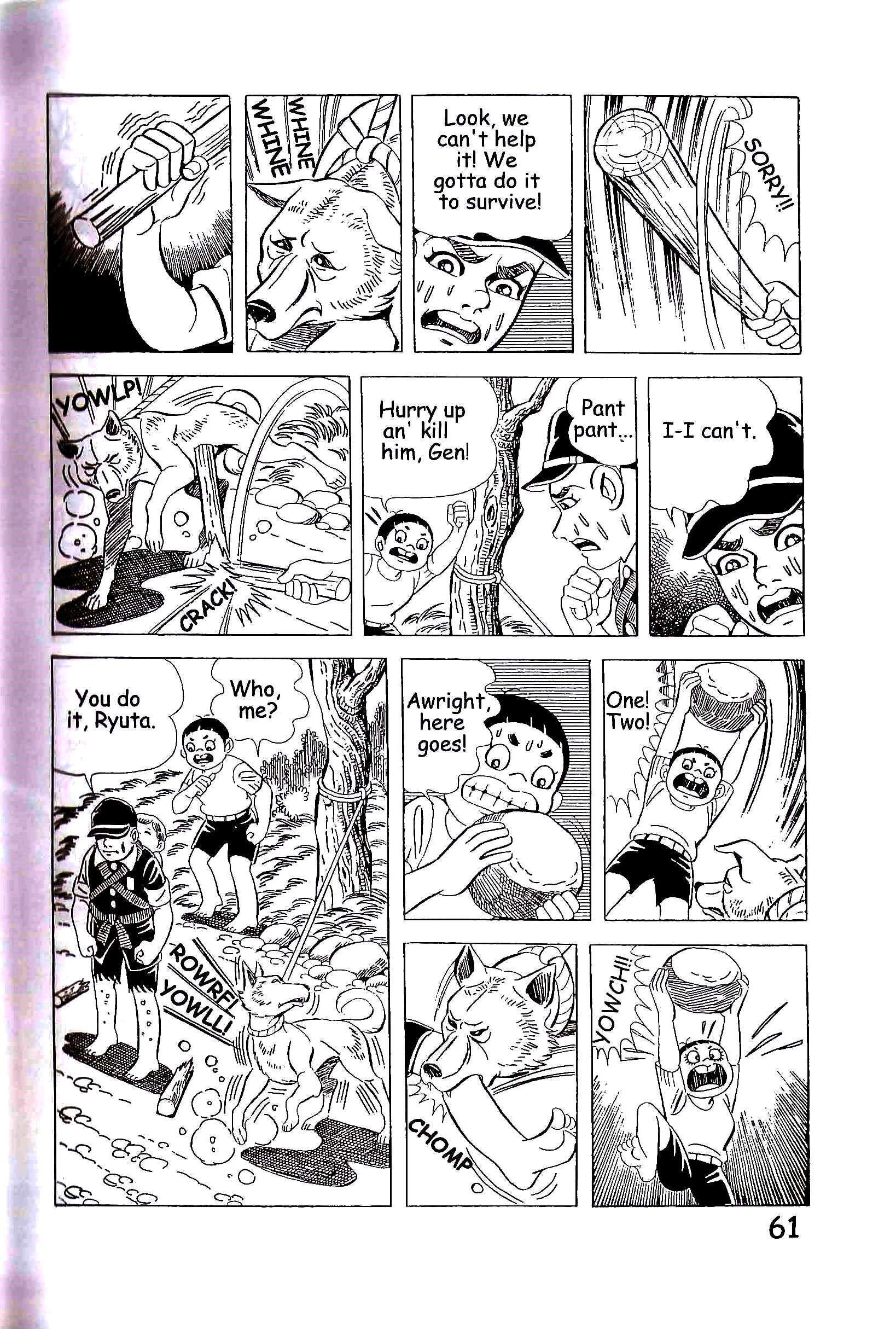 Page 67