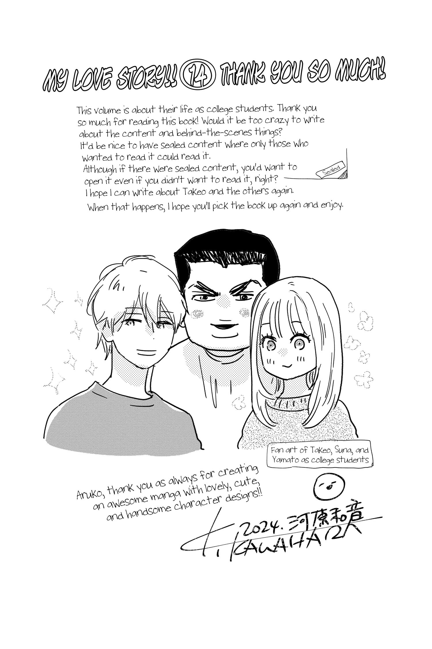 Page 67