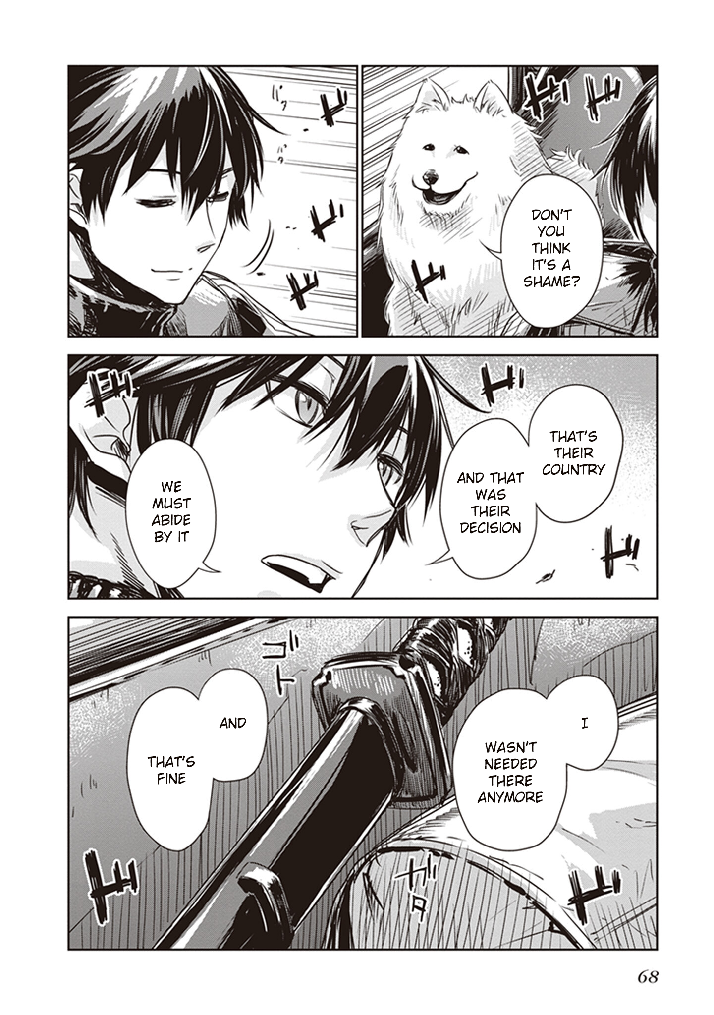 Page 67