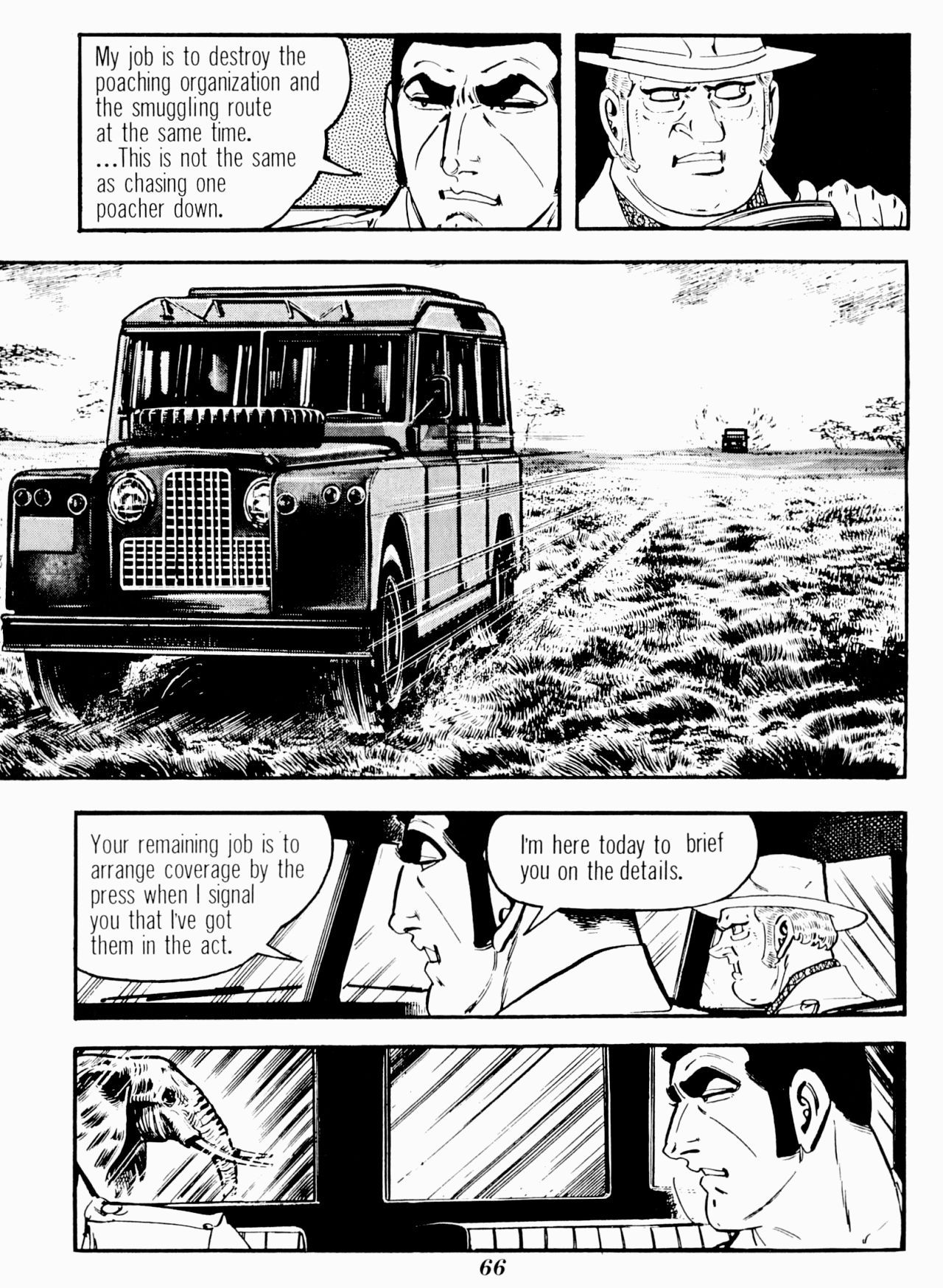 Page 67
