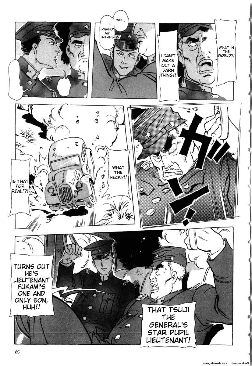 Page 67