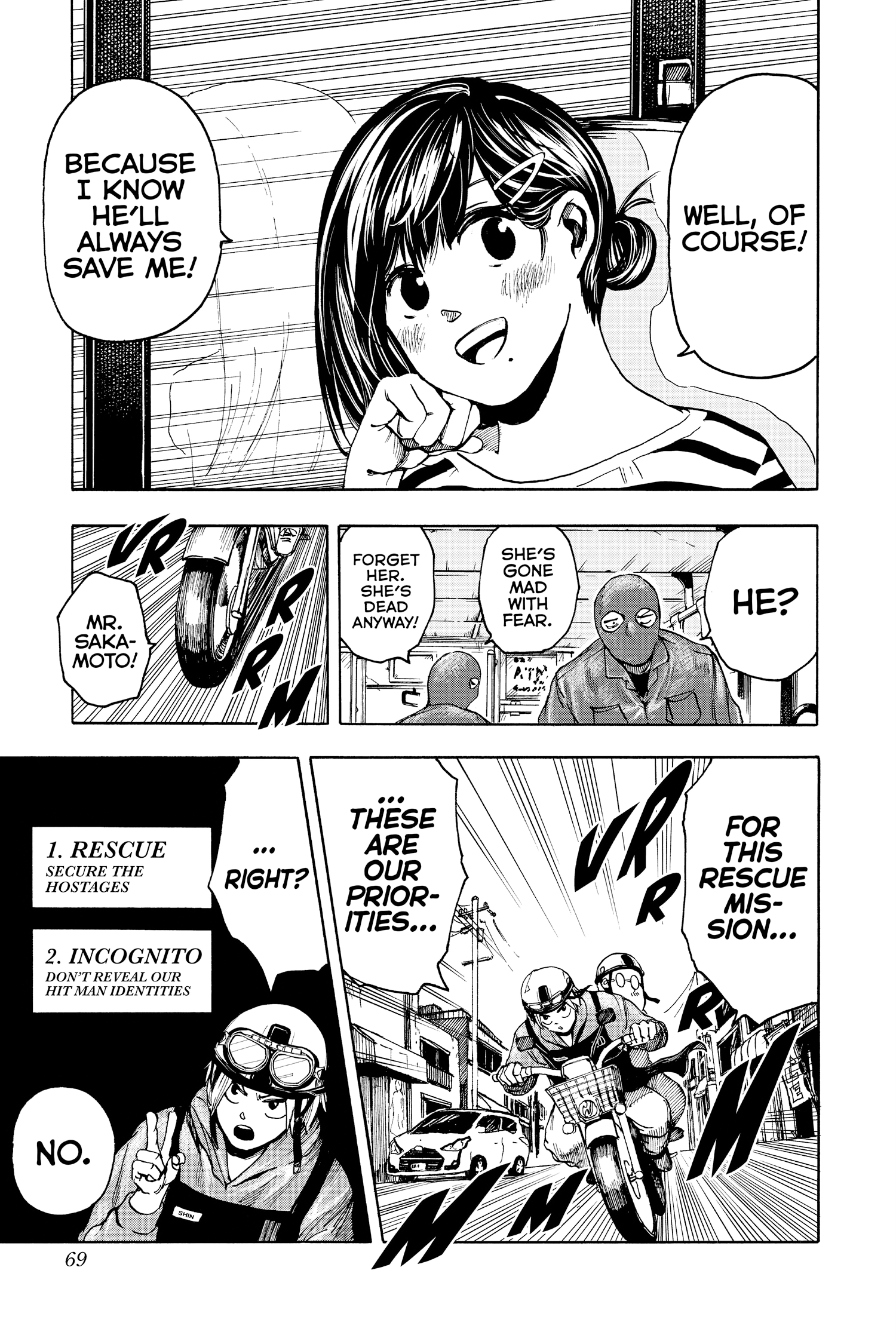 Page 67