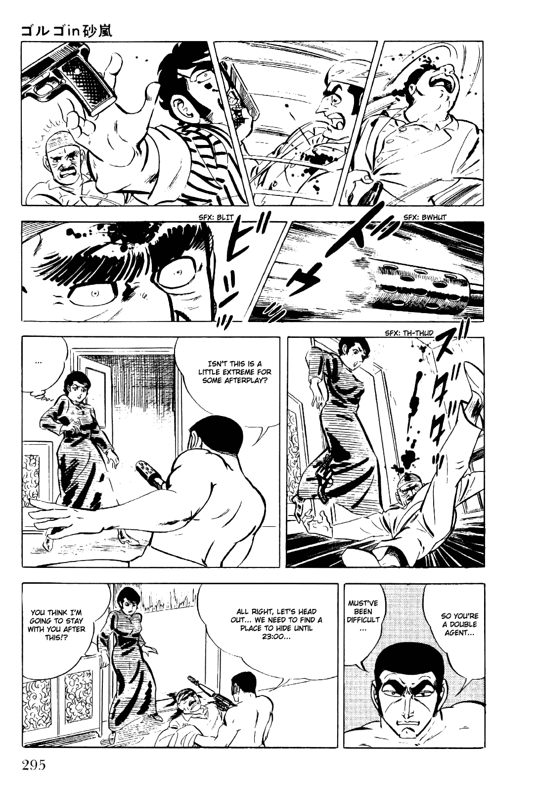 Page 66