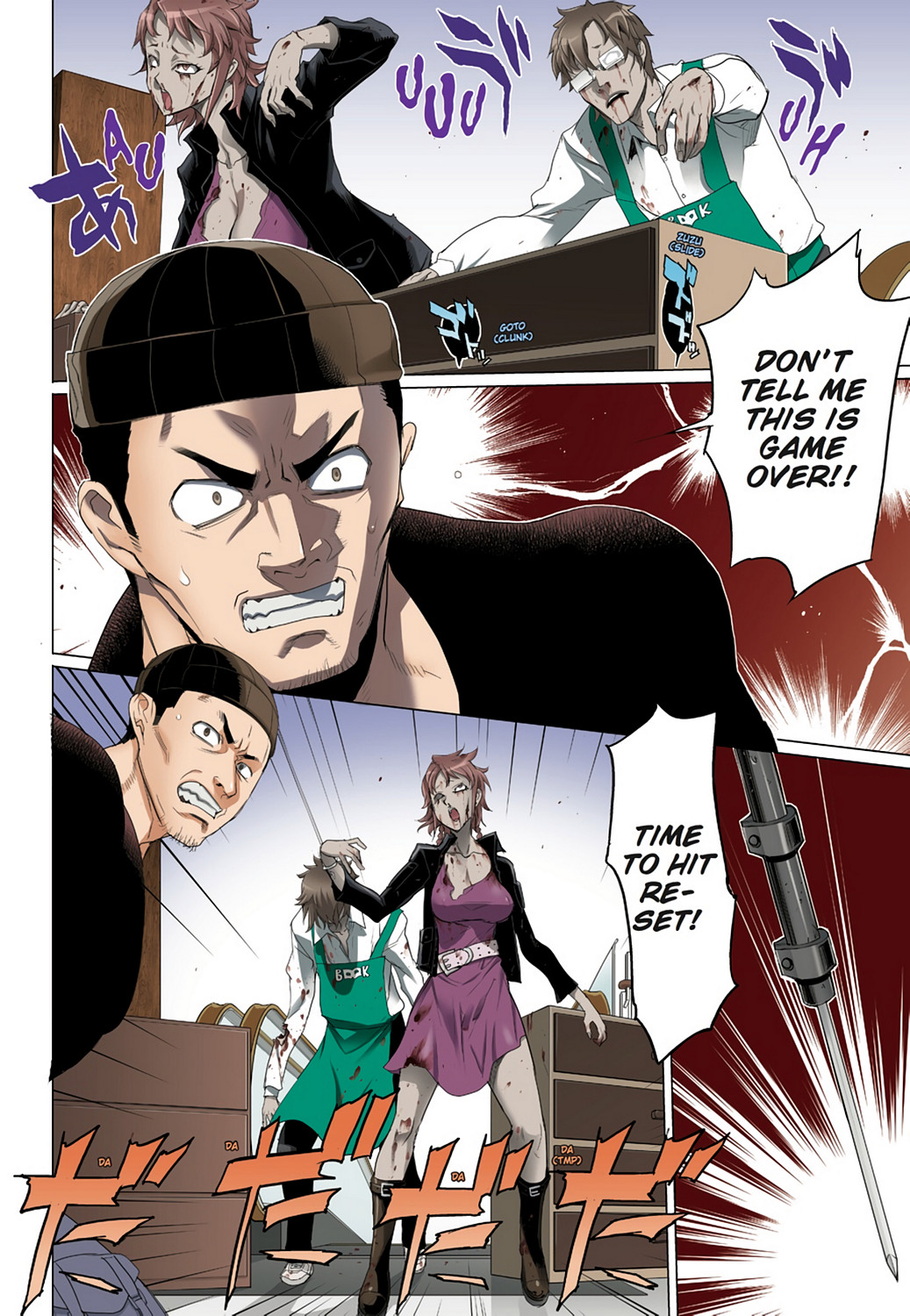 Page 68
