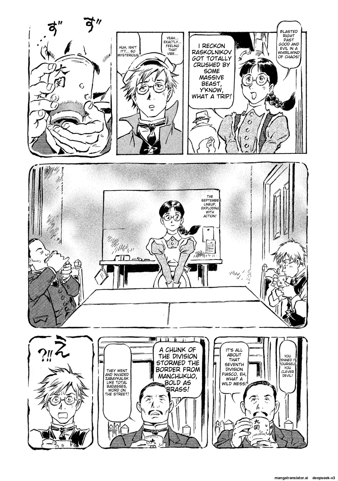 Page 68