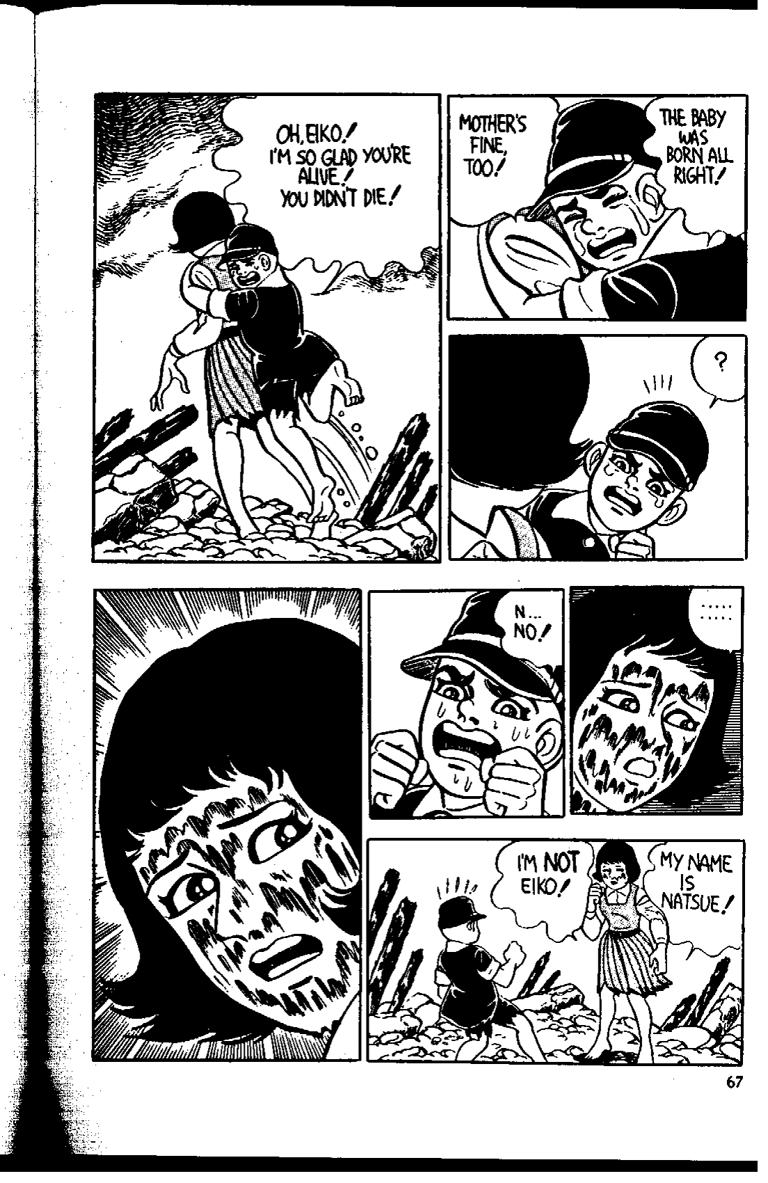 Page 68