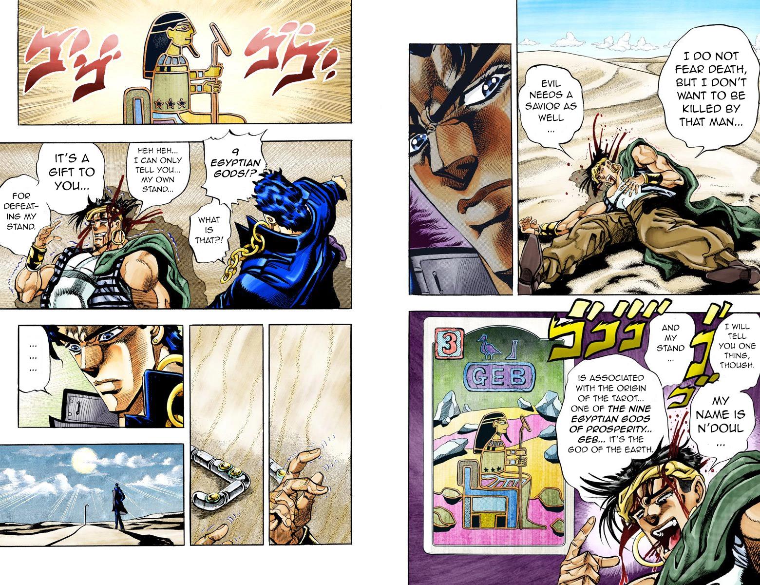 Page 68