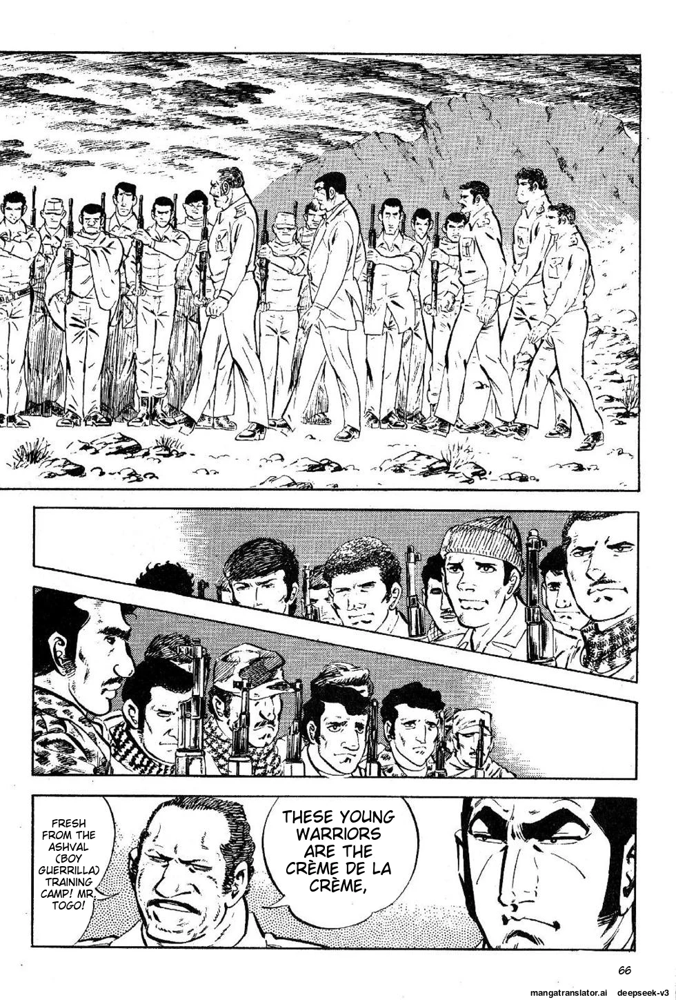 Page 68