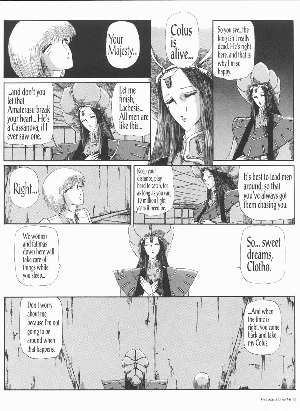 Page 67