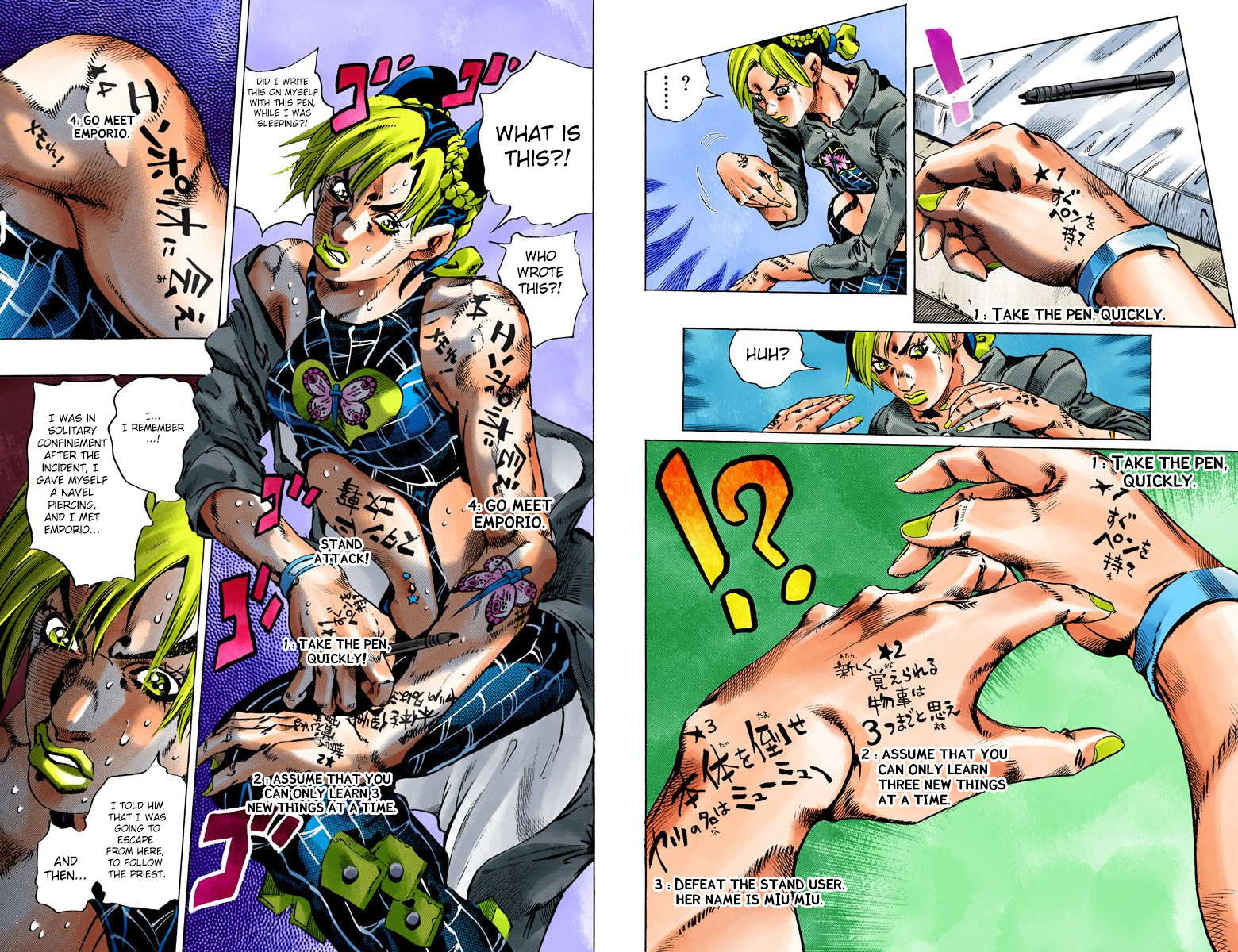 Page 68