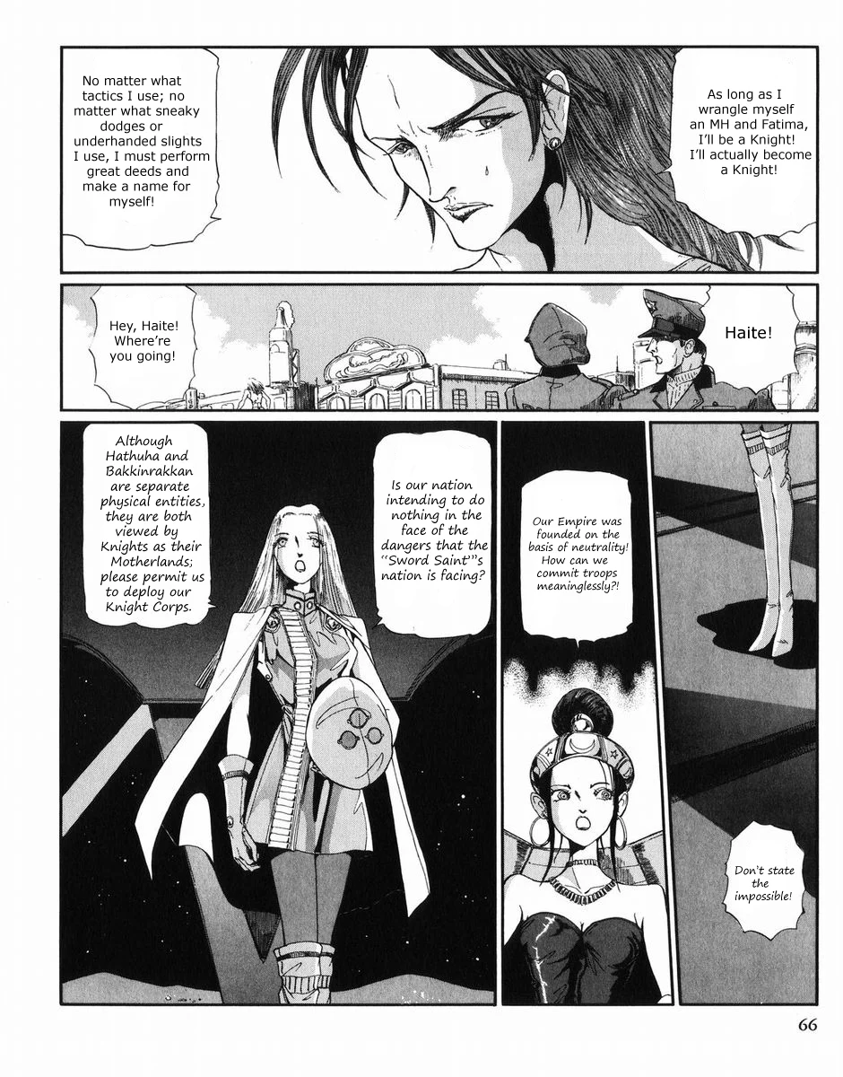 Page 67