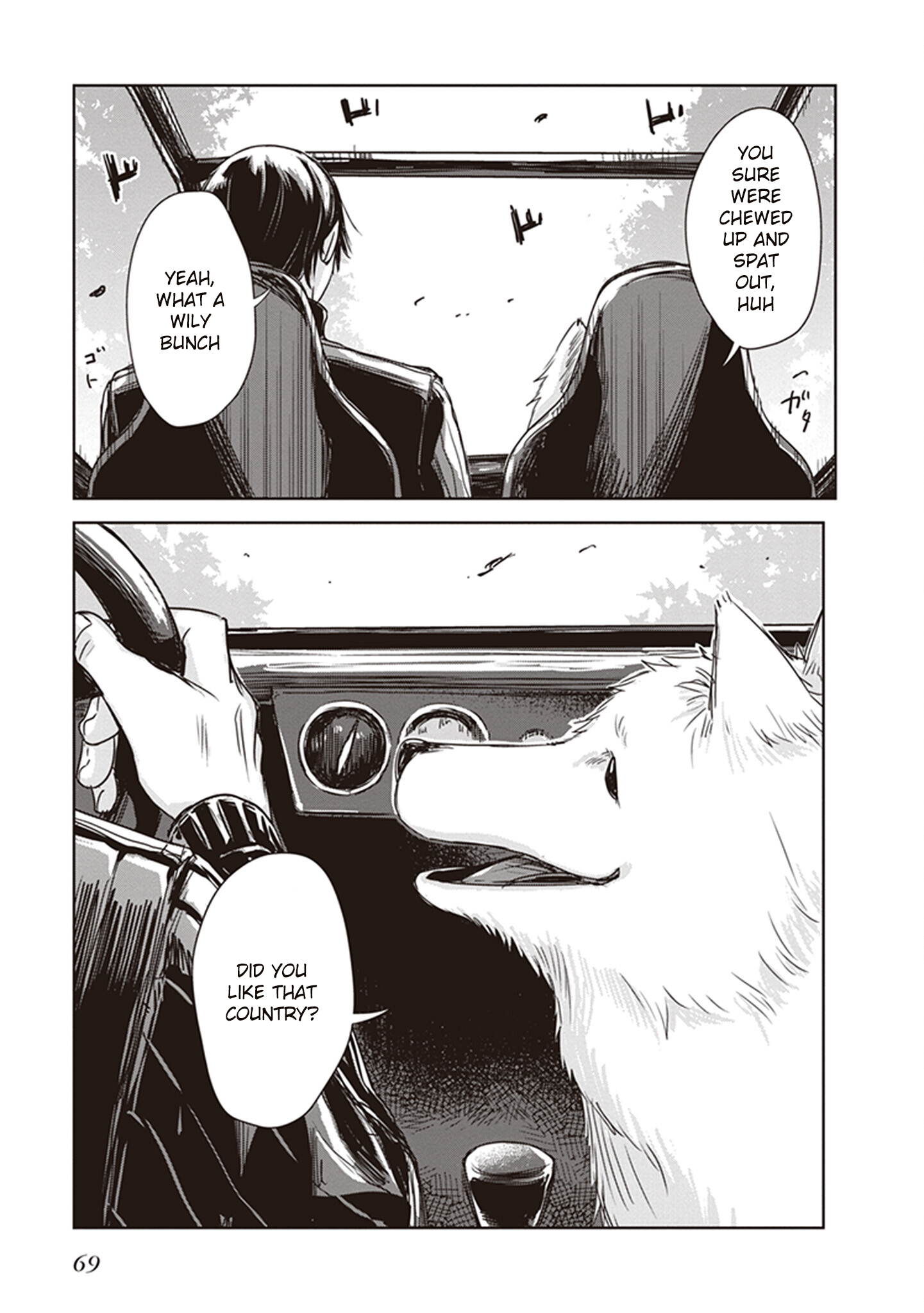 Page 68
