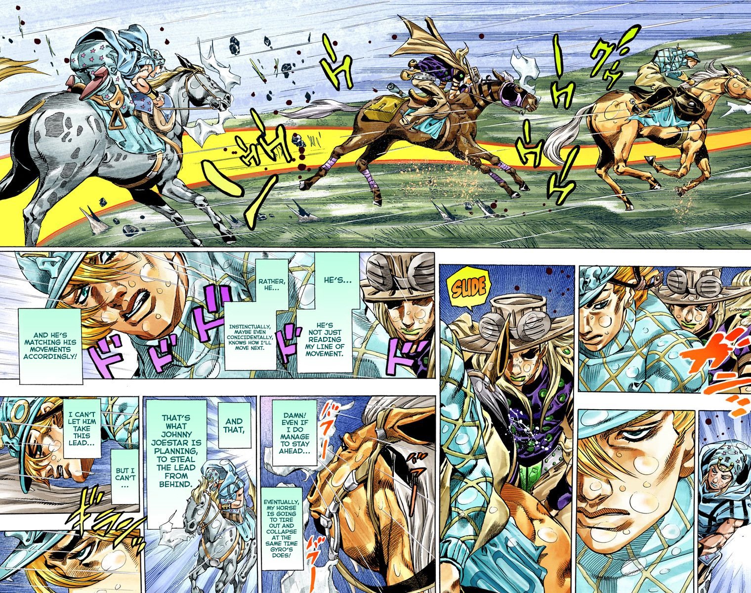 Page 68