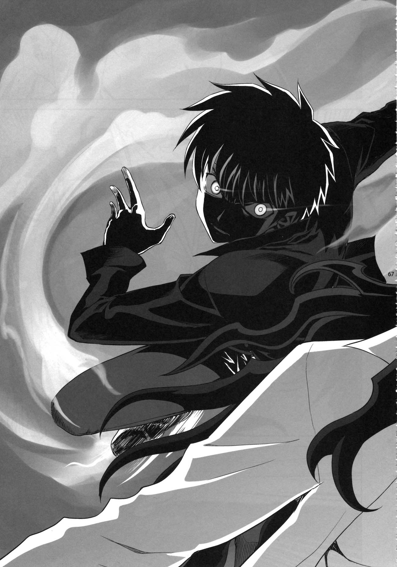 Page 67