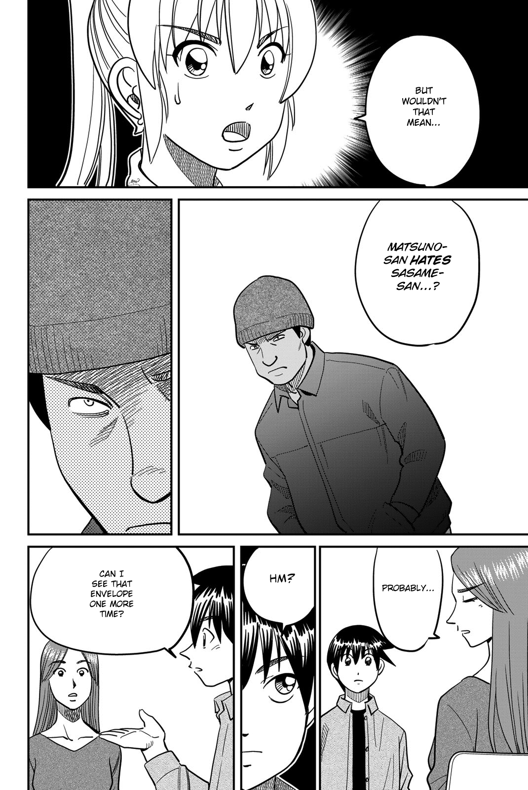 Page 68