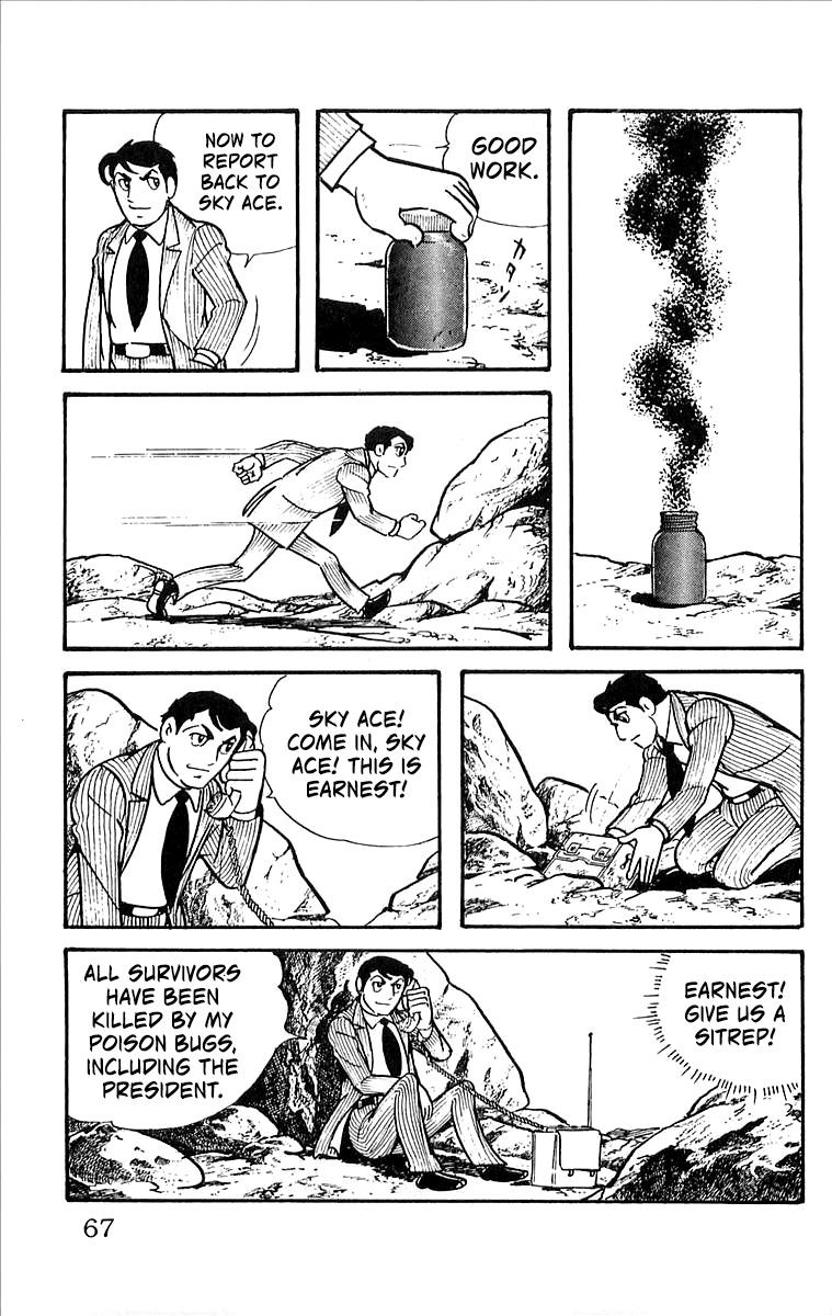 Page 68