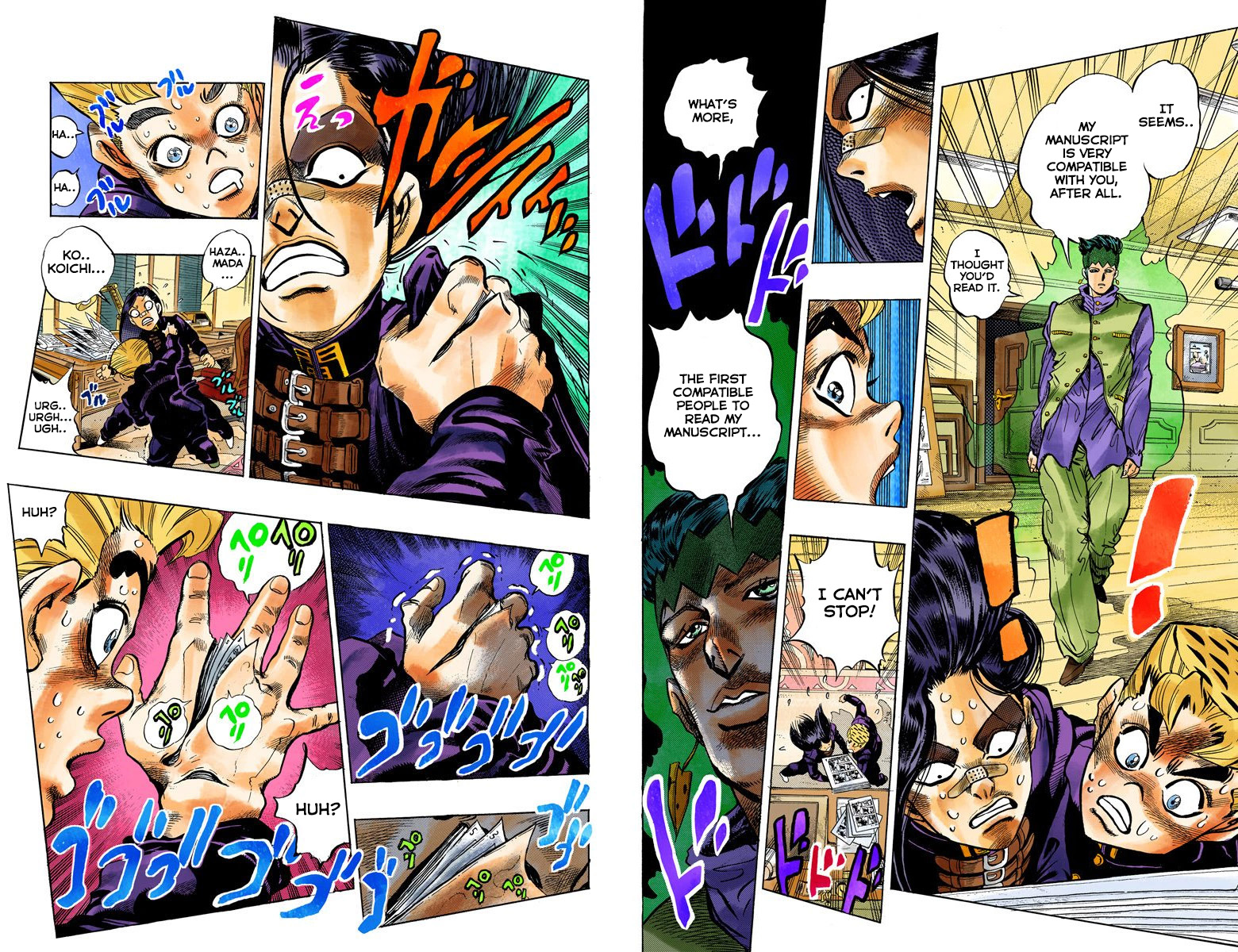 Page 68