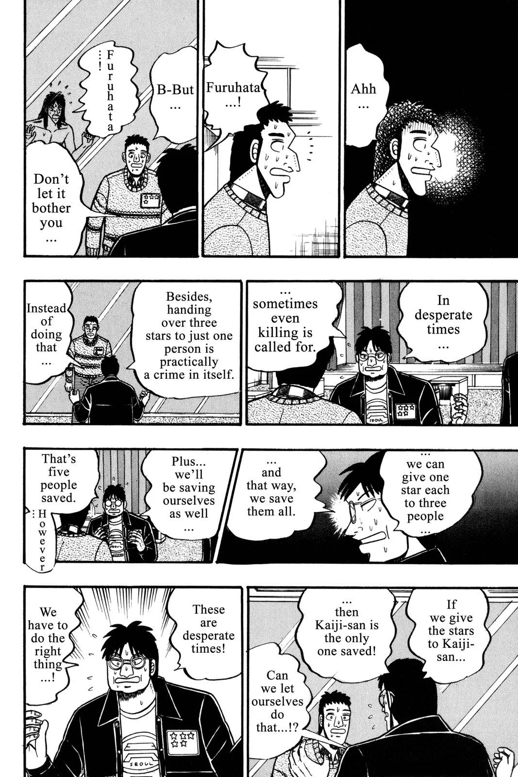 Page 68