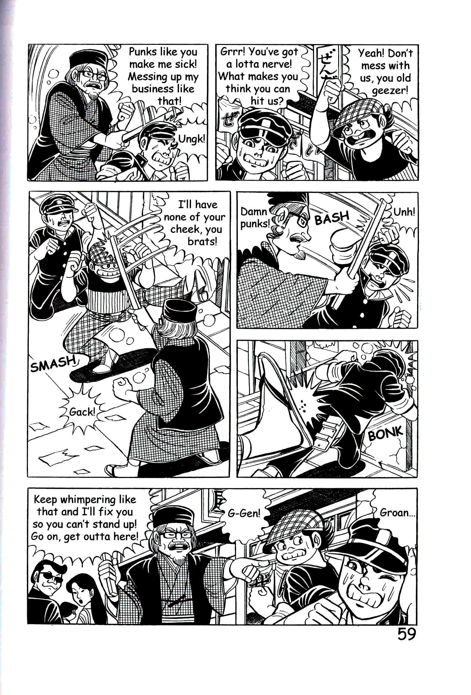 Page 68