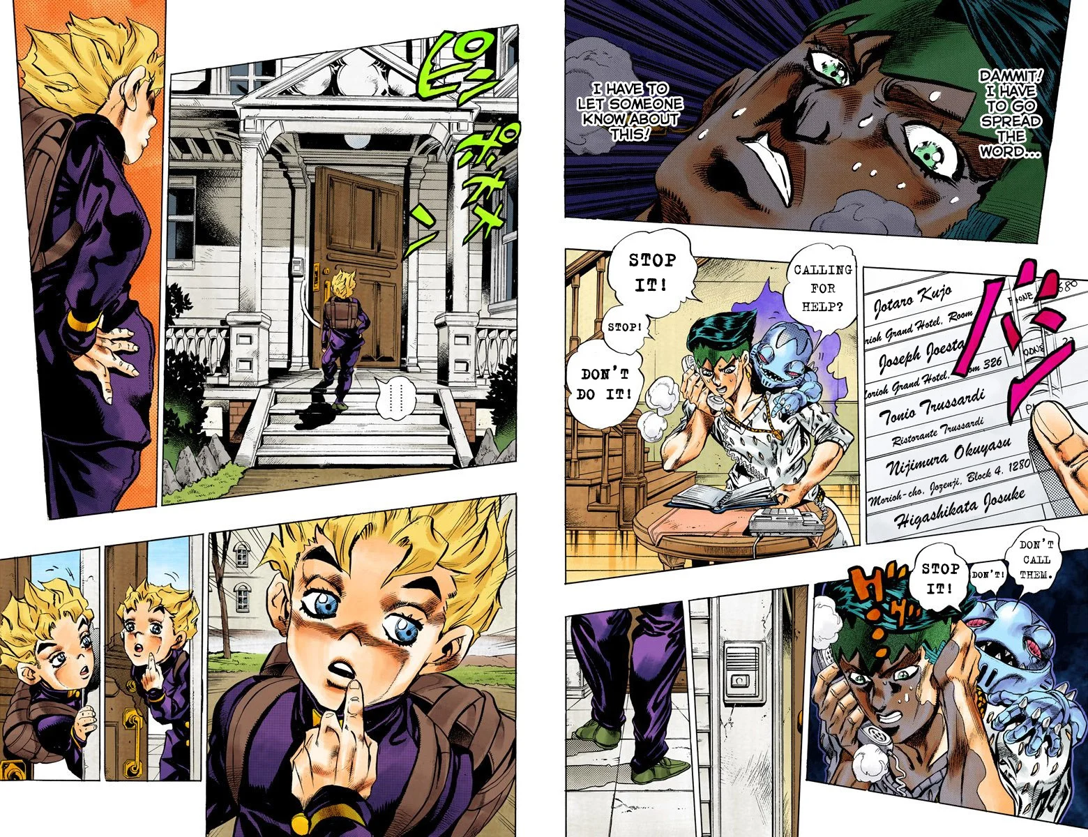 Page 68