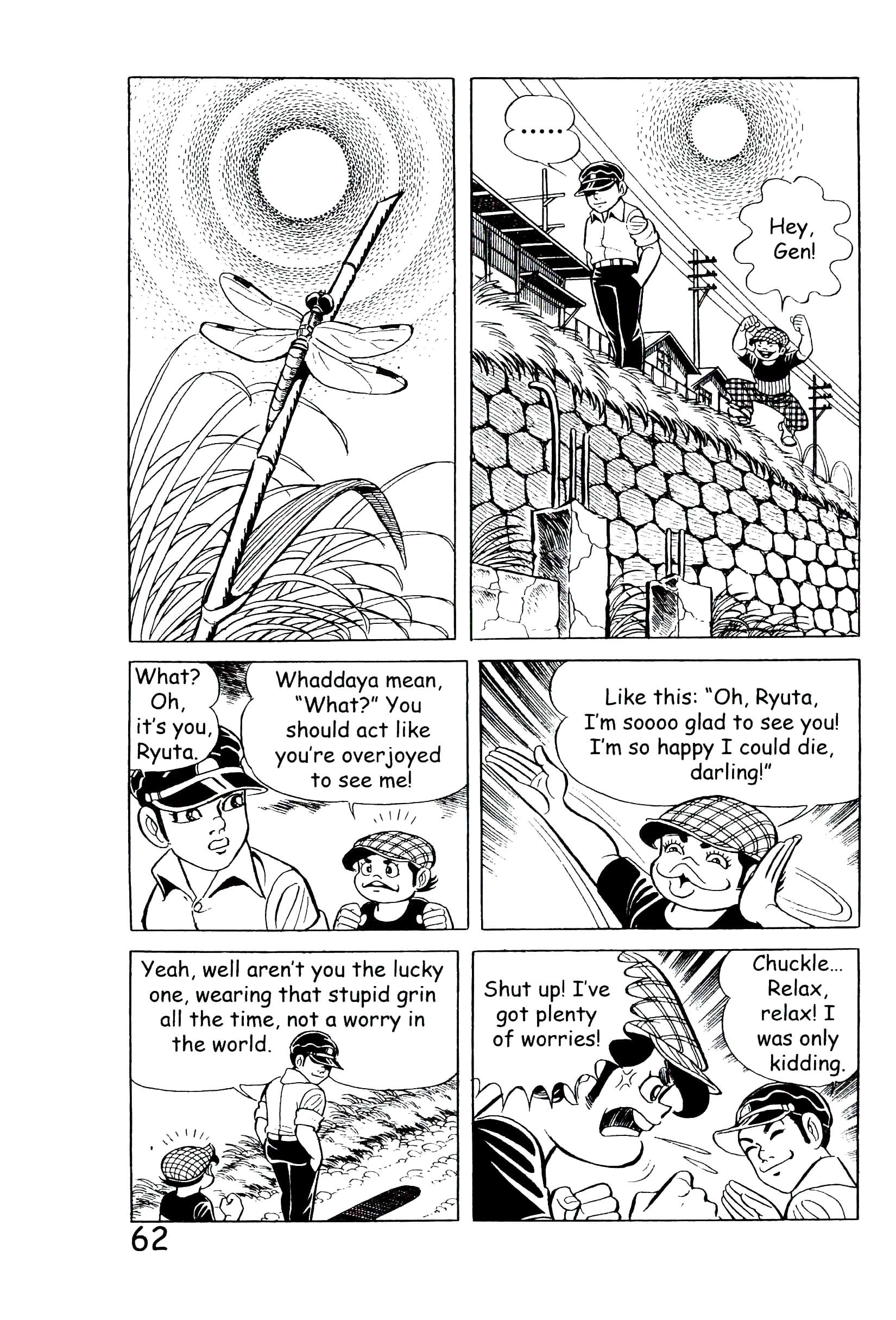 Page 68