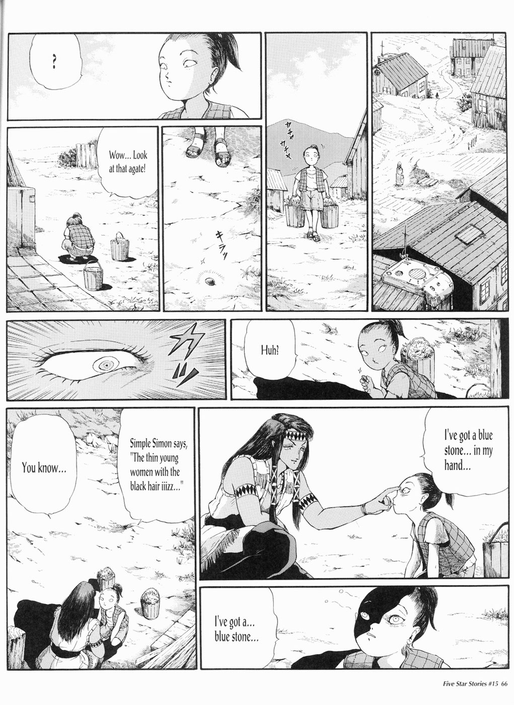 Page 67