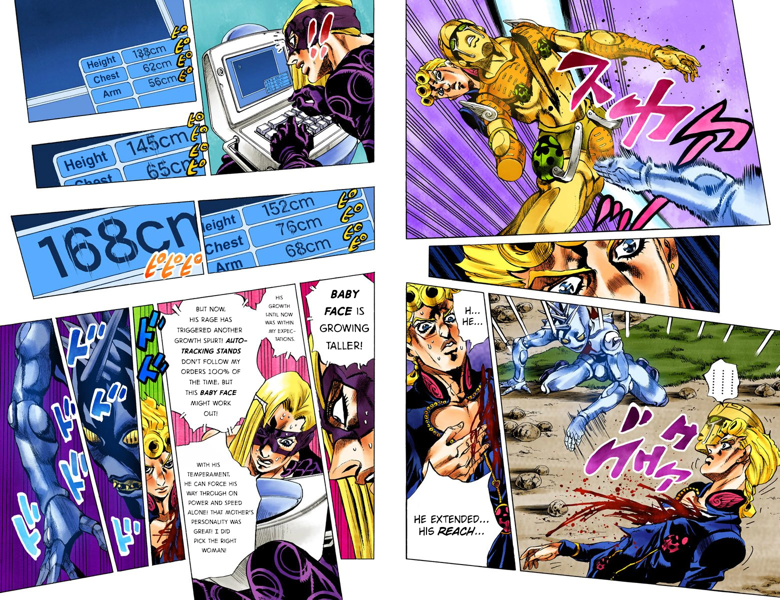 Page 68