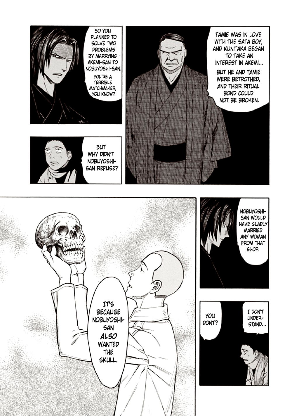 Page 67